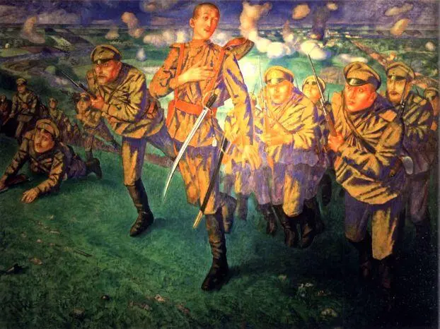 На линии огня Художник К ПетровВодкин 1916 г К апрелю 1915 г части 8й - фото 28