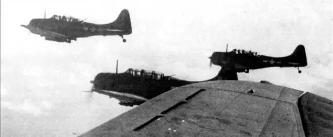 Три остальных SBD5 из другого дивизиона несут F коды что в VC С40 - фото 174