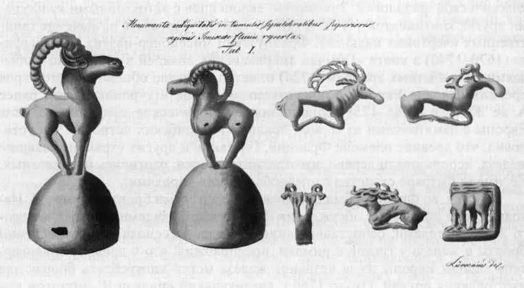 Семь идолов в образе разных зверей Рис ИВ Люрсениуса 1735 г XVIII век - фото 11