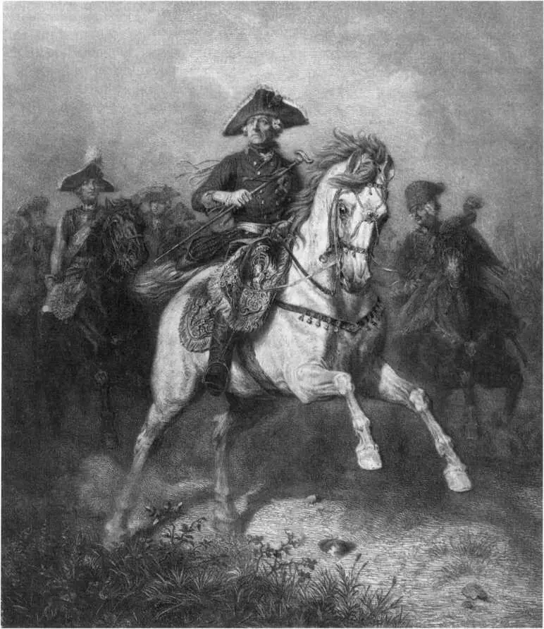 Фридрих Великий Гравюра с картины В Кампхаузена 1872 г Заботу об - фото 4