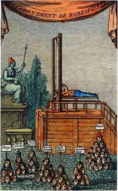 Палач сам отрубающий себе голову Сатира на Робеспьера Эстамп Ок 1794 г - фото 46