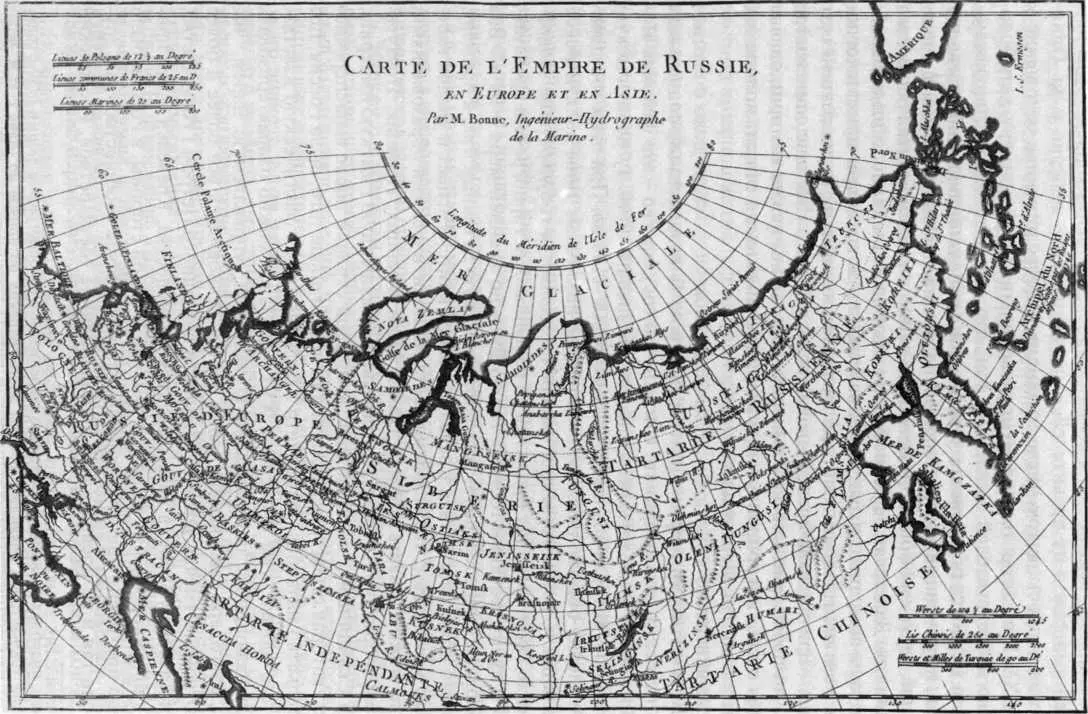Российская империя Карта Р Бонна 1780 г С середины 1990х годов новая - фото 60