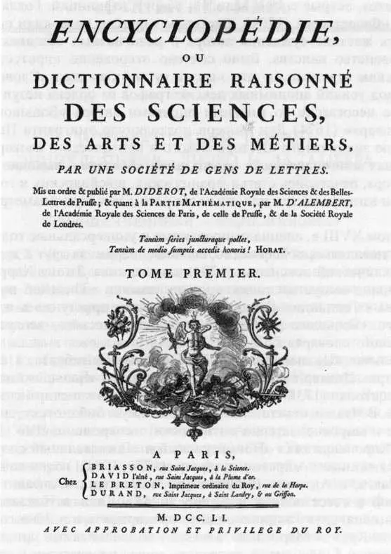 Титульный лист первого тома Энциклопедии 1751 г Серьезными были и - фото 8