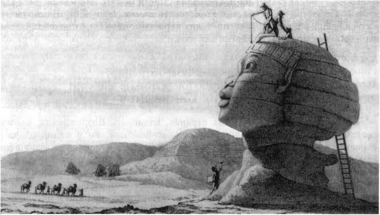 Французские ученые измеряют сфинкса Гравюра с рис Д Виван Денона 1802 г - фото 10