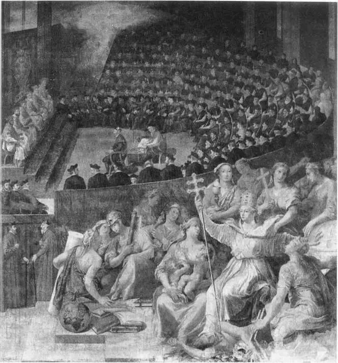Тридентский собор Художник П Кати Фреска 1588 г базилики - фото 10