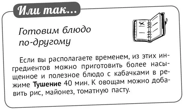 Картофель с хрустящей корочкой 56 отварных картофелин 2 ст л - фото 191