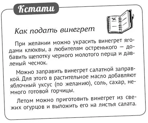 Горячие бутерброды из лаваша с сыром тонкий лаваш 1 плавленый сырок или 50 - фото 384