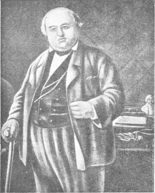 М С Щепкин С портрета приложенного к Запискам М С Щепкина М 1864 - фото 24