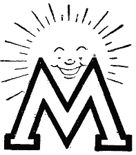 В ближайшие дни многоопытные московские пассажиры люди испытавшие великие - фото 42