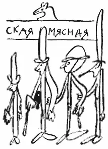 Можно собирать марки с зубчиками можно и без зубчиков Можно собирать - фото 35