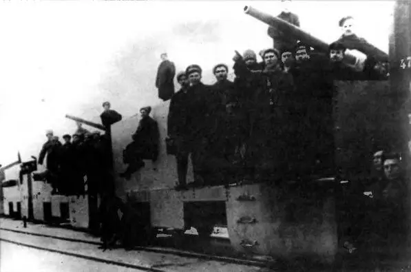 Бронепоезд построенный рабочими Ижорского завода 1919 г Вернуть рельс в - фото 90