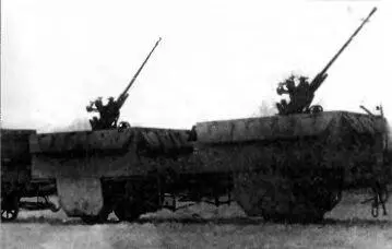 Бронеплощадка ПВО4 бронепоезда БП43 В 1943 году различные заводы страны - фото 135