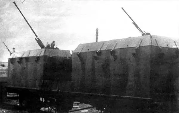Площадка ПВО бронепоезда ОБ3 В мае июне 1943 года авиацией противника было - фото 144