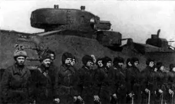 Экипаж бронеплощадки бронепоезда Советская Армения Кроме того НКПС строил - фото 149