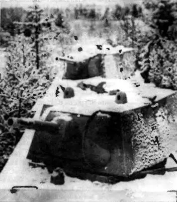 Бронепоезд С30 1942 г С окончанием ремонта пополнив запасы и восстановив - фото 164