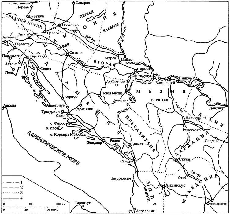 Карта 11 Римские административные единицы на Балканском полуострове после - фото 2