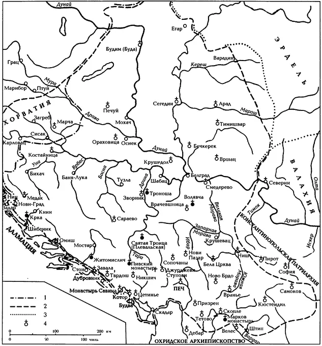 Карта 42 Печская патриархия около 1640 г 1 Границы османского царства - фото 25