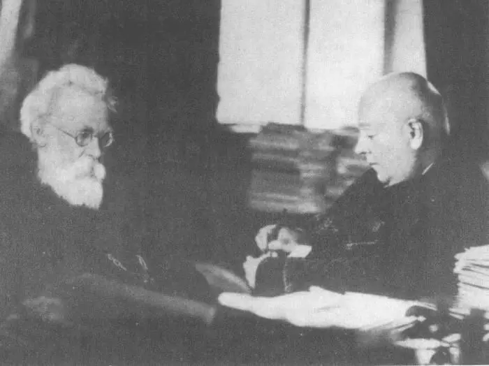 16 Владимир Вернадский и Александр Ферсман 1940 г 17 Петр Капица - фото 17