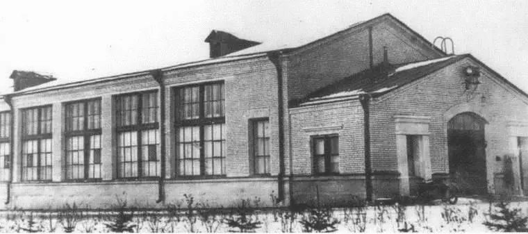 23 Снимок 1946 г Здание для экспериментального реактора ставшего критичным - фото 26