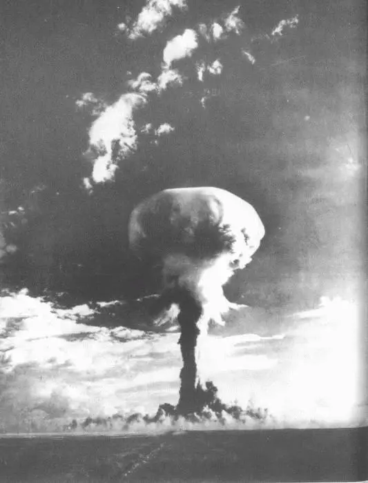 46 Испытание водородной бомбы 12 августа 1953 г 47 Испытание - фото 49