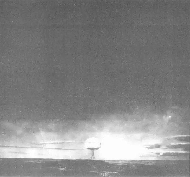 47 Испытание водородной бомбы 12 августа 1953 г 58 Испытание - фото 50