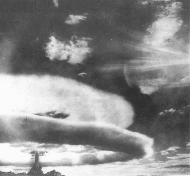 58 Испытание супербомбы 22 ноября 1955 г Примечания 1 Ныне - фото 51