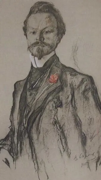 Константин Бальмонт Портрет работы В А Серова 1905 ГТГ Александр Блок - фото 9