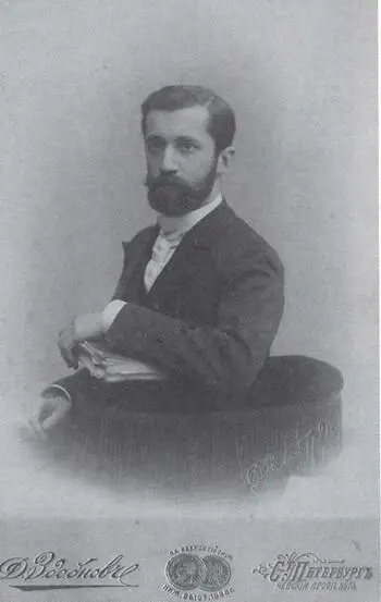 Дмитрий Мережковский 1900е ГЛМ Зинаида Гиппиус Дмитрий Философов Дмитрий - фото 43