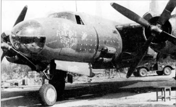 Три снимка самолета Flak bait С июня 1943 г до Дня Победы этот Мародер - фото 187