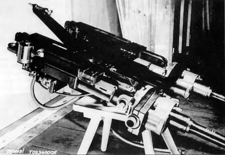 Лафет с двумя пушками MG 15120 Два таких набора вооружения устанавливались на - фото 172