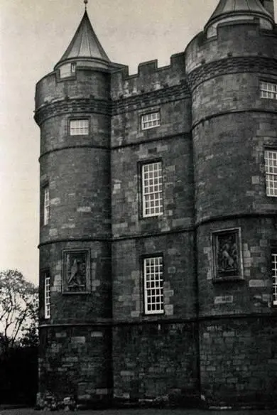 Северная башня дворца Холируд Профессиональных архитекторов Шотландия в ту - фото 24