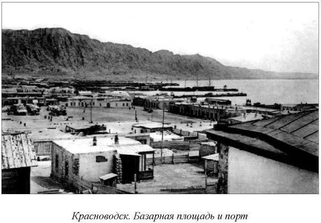 Матрос вынес мои вещи вслед за мною и поставив их на пристань ушел Вдруг - фото 2