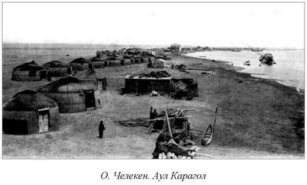 На обратном пути к вокзалу я зашел в городской сад где какойто красноводский - фото 4