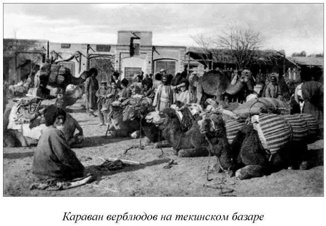 Сейчас же около азиатской части БайрамАли лежат развалины старого города - фото 17
