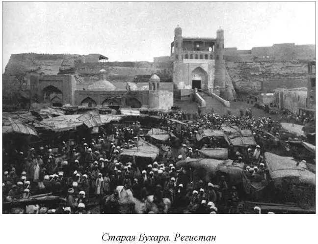 Зашли мы еще в магометанские училища университеты Мадрасе ИрНазар и - фото 22