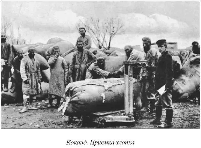 Жителей около 20000 человек Из них половина страдает местной болезнью - фото 31