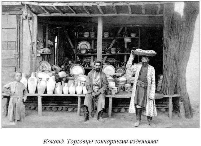 Уже с вокзала начинается она жидкая желтая в аршин глубины Весь город тонет - фото 32