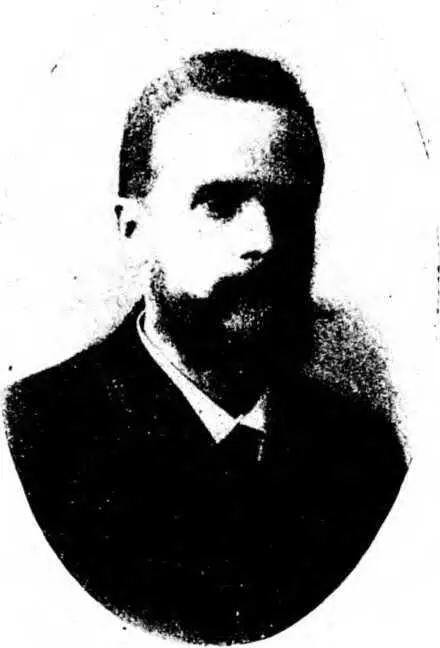 БАЗУНОВ Леонид Александрович Родился в Москве в 1860 году По окончании курса - фото 2
