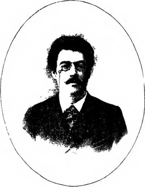 МАРГОЛИН Сергей Павлович Родился в 1853 году По окончании СанктПетербургского - фото 9