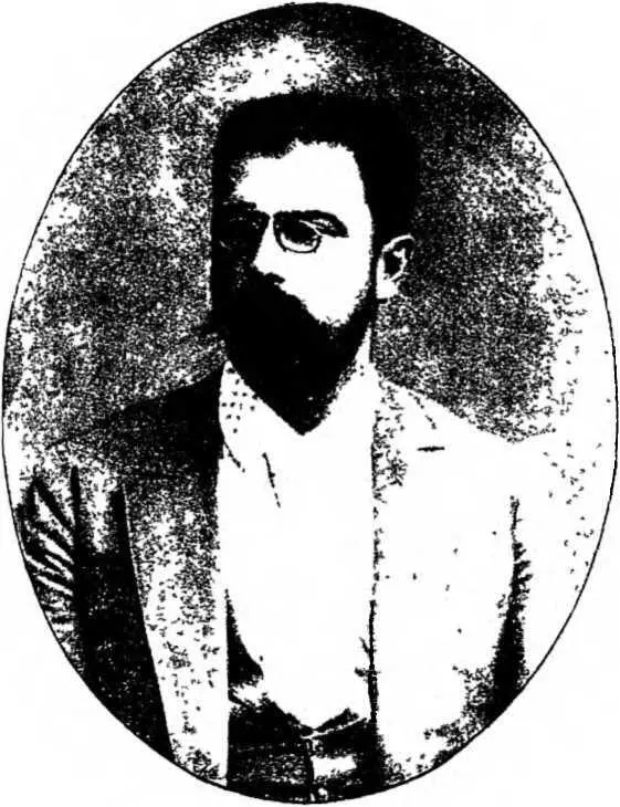 НЕСТОР Александр Павлович Родился в Омске в 1856 году Окончив курс Харьковского - фото 10