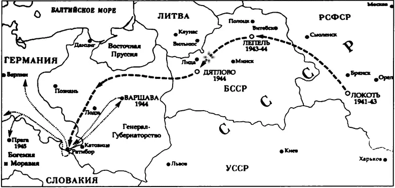 Боевой путь РОНА Генералмайор Митрофан Моисеев ранее служивший в - фото 19