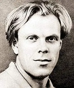 Владимир Солоухин в пору написанья Просёлков Слова для заголовка взяты из - фото 23
