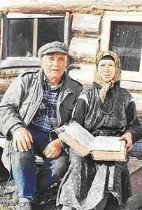 Благодаря Василию Михайловичу о таежных затворниках Лыковых узнал весь мир - фото 23