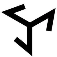 Свастика с тремя лучами Этот древний символ связанный с магическими - фото 50