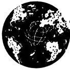 Научнотехнический прогресс передний фронт технологических возможностей - фото 25