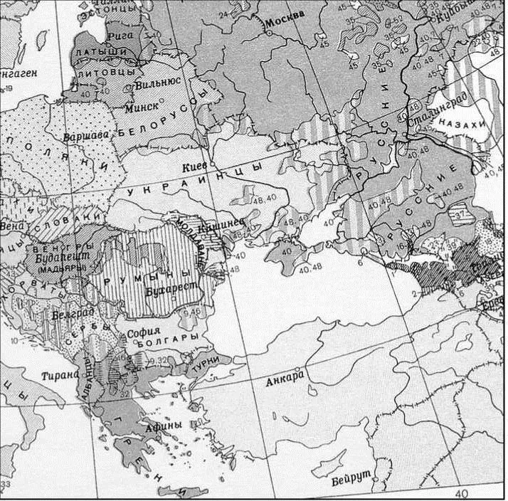 Народные пределы Карты из Географических атласов для учителей средней - фото 132