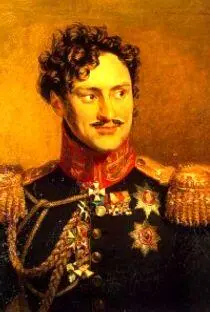 Чернышёв Александр Иванович3012 1785 1011786 Москва 82061857 - фото 26
