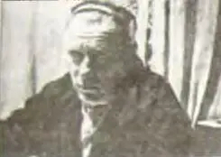 Б улгаков Весь 1917 год проширялся морфием в Вязьме В массовом сознании - фото 75