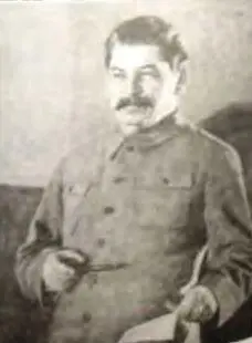 Сталин Нет конфликта Мы все считаем что вы киевляне одесситы - фото 91