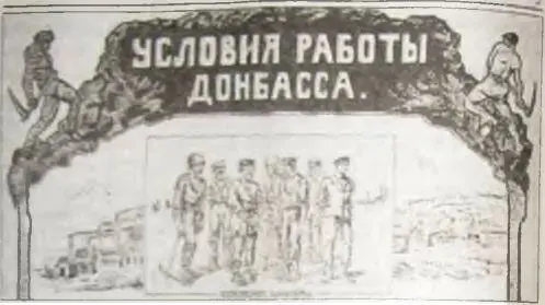 Уговорили ДКР согласилась войти в УССР при сохранении языковых прав А - фото 111